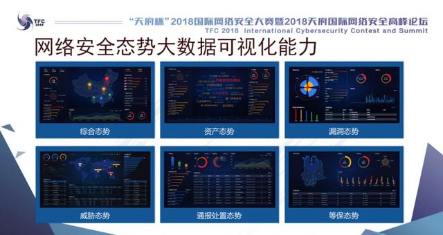 澳门正版资料免费大全新闻出书——实时数据剖析_工具版30.209
