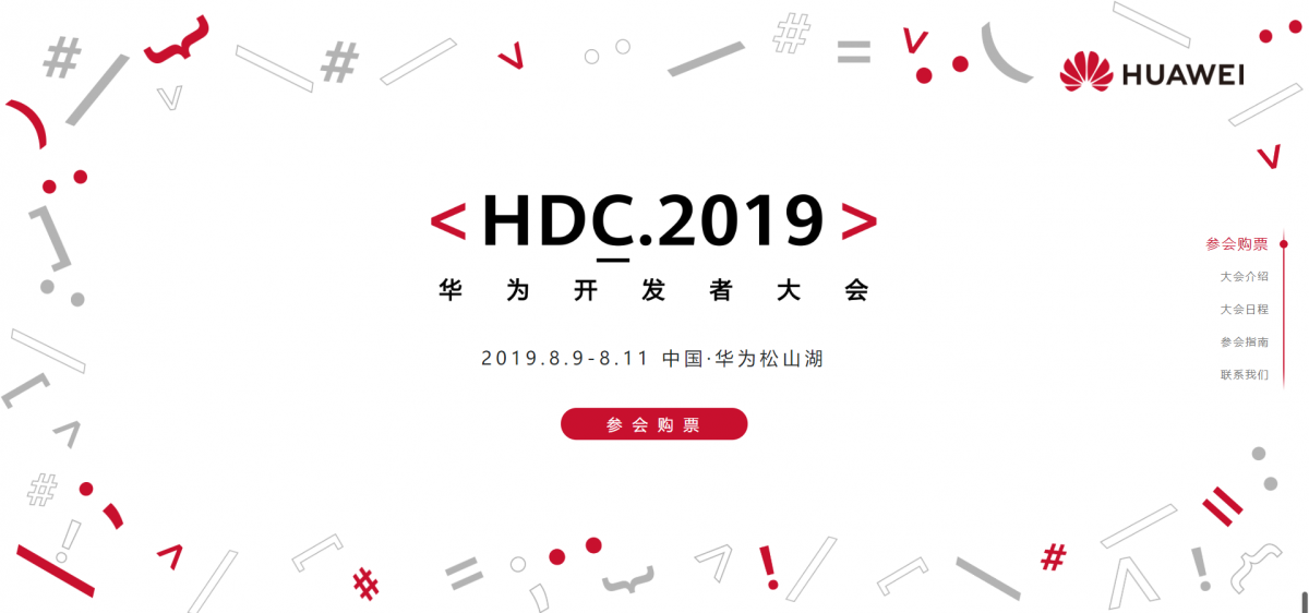 9点30开特马效果021期20-30-14-27-1-49T：26