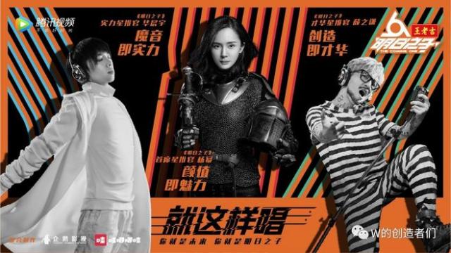 信高扬 第2页