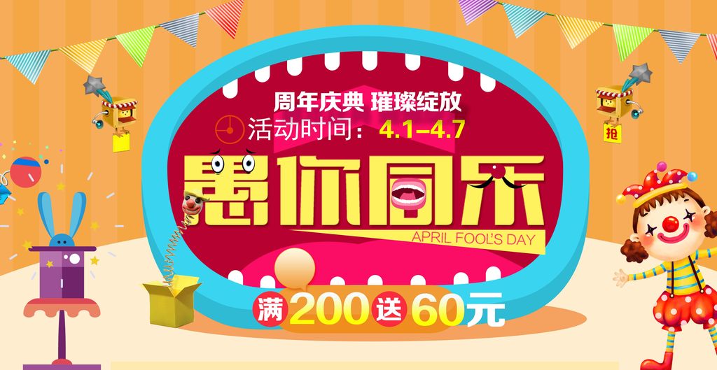 香港正版资料免费大整年使用要领021期12-43-49-43-33-33T：10