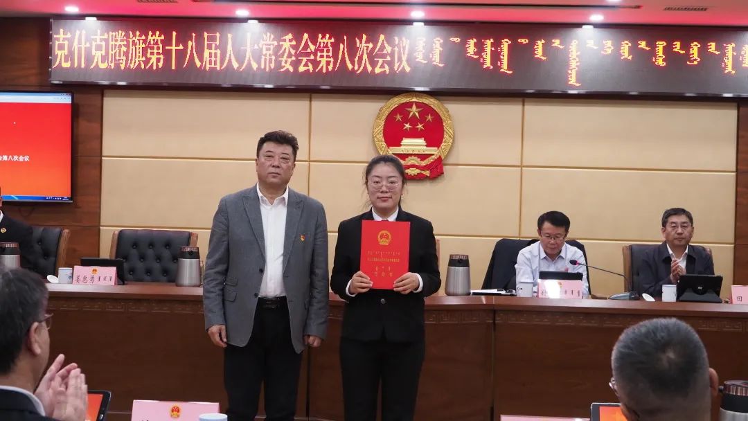 固原市市机关事务治理局人事任命动态及剖析