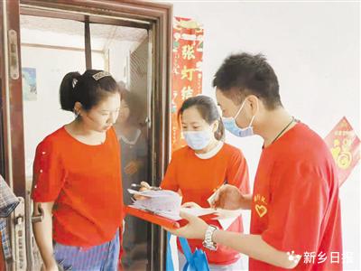 新奥最精准免费大全最新,统计数据诠释界说