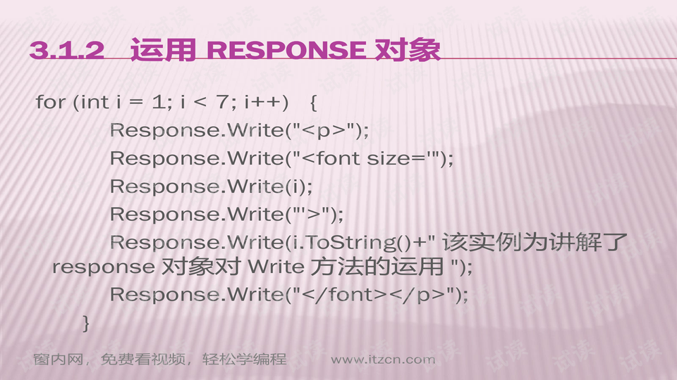 0149400cσm盘问,澳彩资料——周全实验剖析数据_Mixed51.708