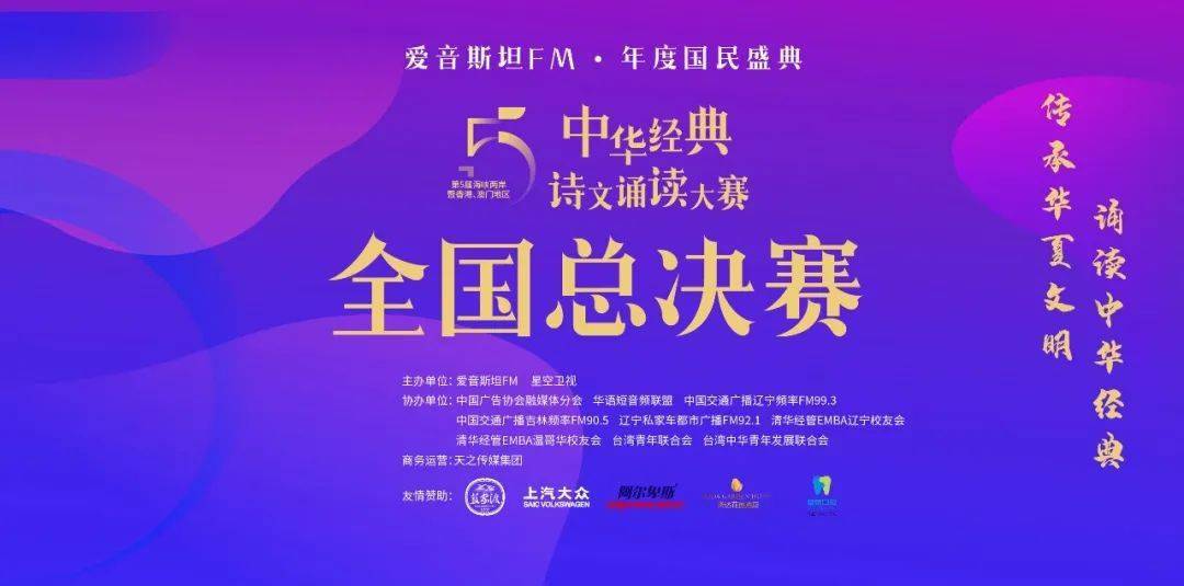 澳门管家婆100%精准图片——经典解读剖析_Holo64.917