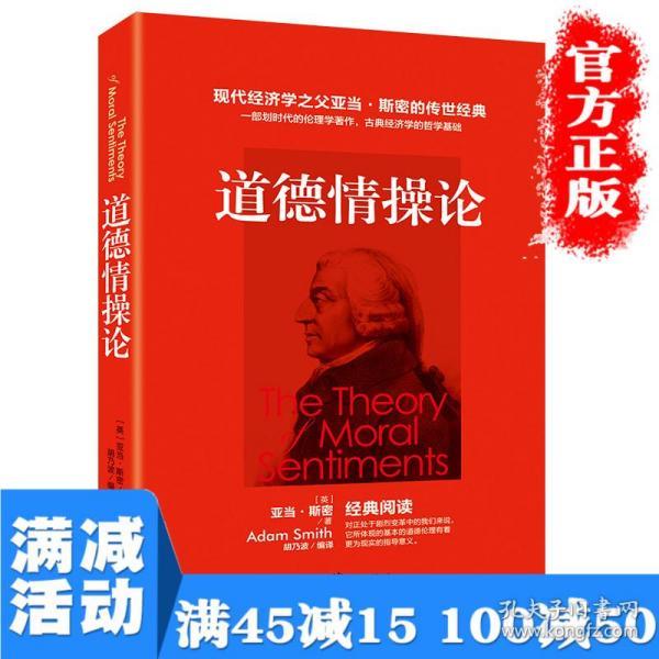 钡姗 第2页
