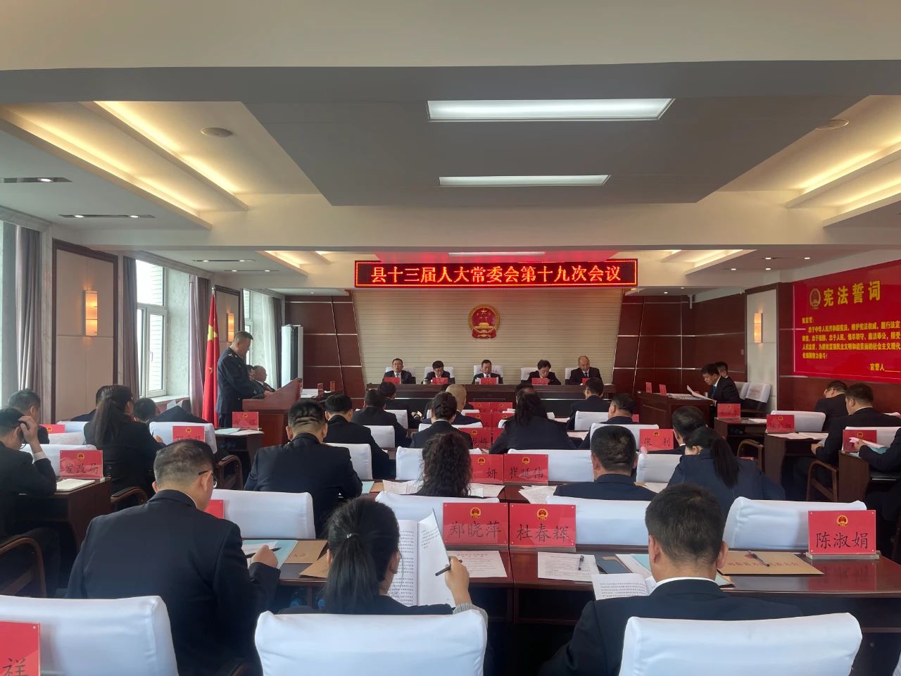 梨树区财务局人事任命重塑未来财务新篇章的要害一步