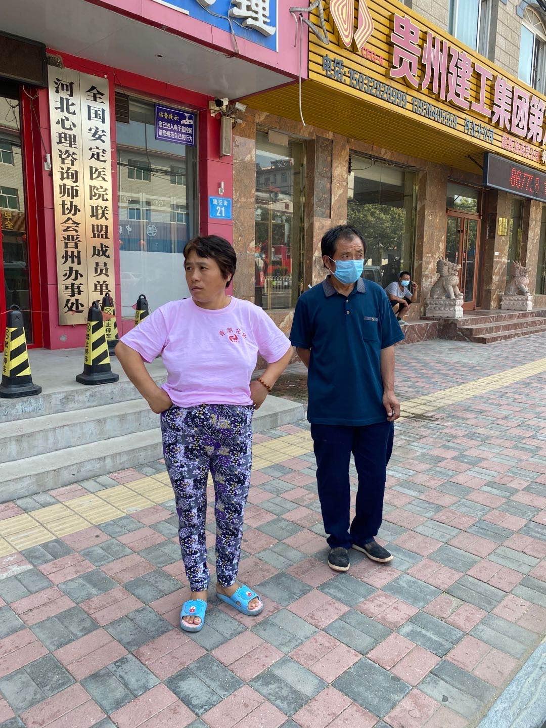 晋州市民政局最新项目