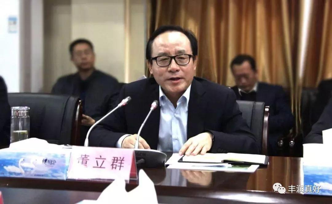 丰润区教育局最新招聘信息概览，最新招聘职位及要谴责剖析