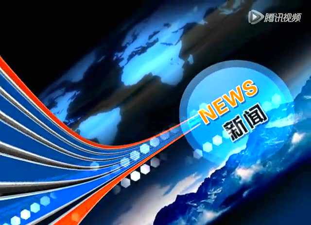 全球最新新闻动态与社会热门深度剖析报道（2014年）