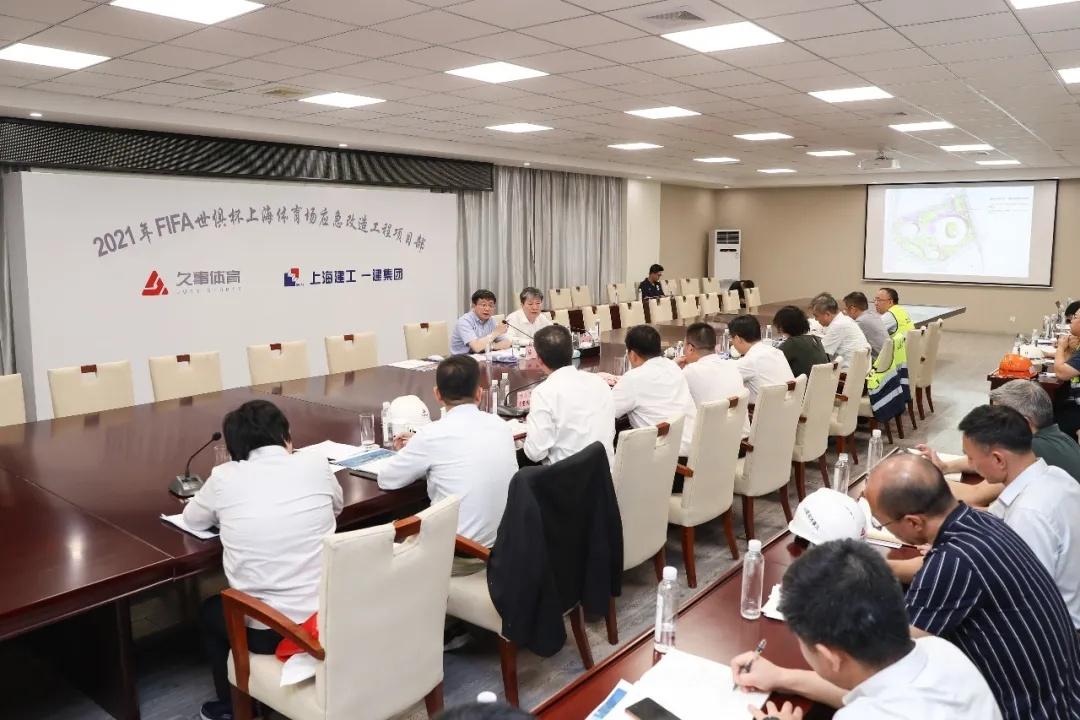 徐汇区体育馆最新项目，重塑都会活力，展望未来生长