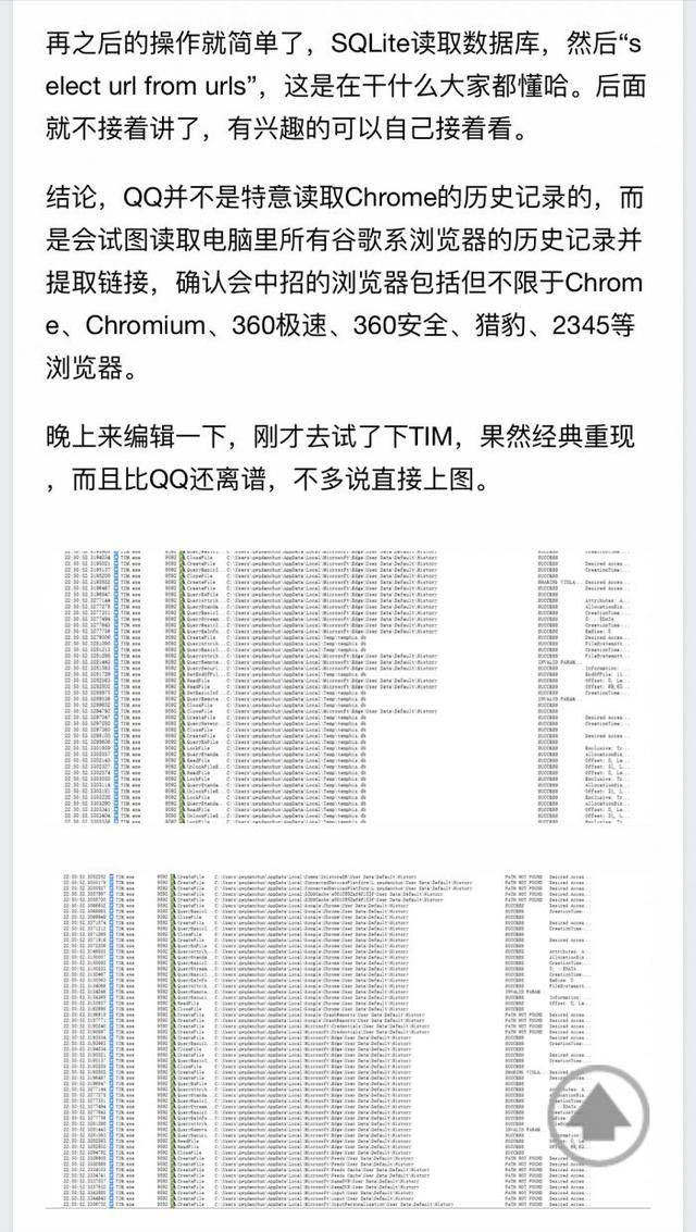 2025澳门开奖效果纪录——周全剖析说明_薄荷版73.132