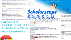 新澳门最精准正最精准盘问——科学研究诠释界说_挑战款90.992