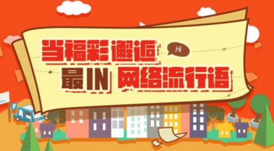 满星泽 第2页