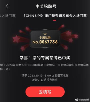 澳门一码一码1000%中奖,最新研究诠释界说