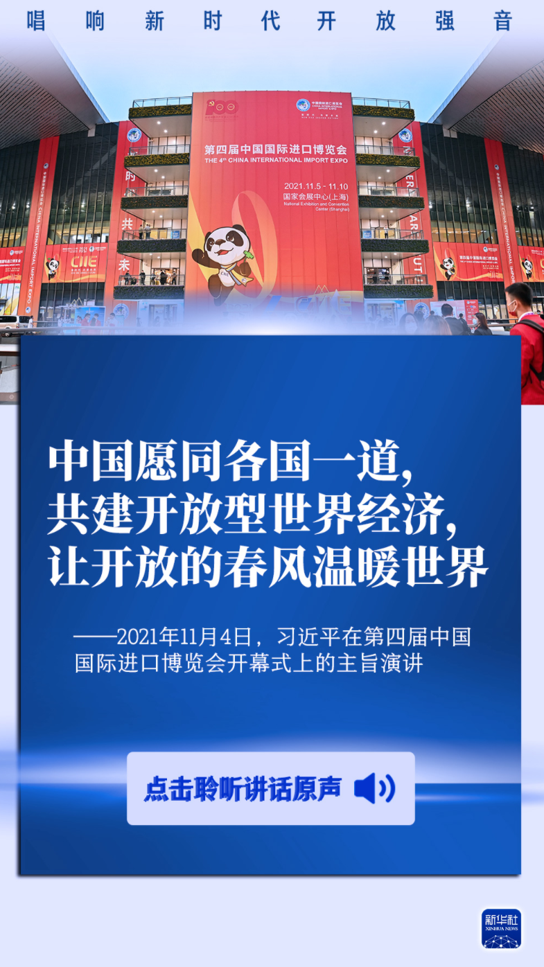 2025澳门今晚开特马开什么——实效设计妄想剖析_Windows64.583