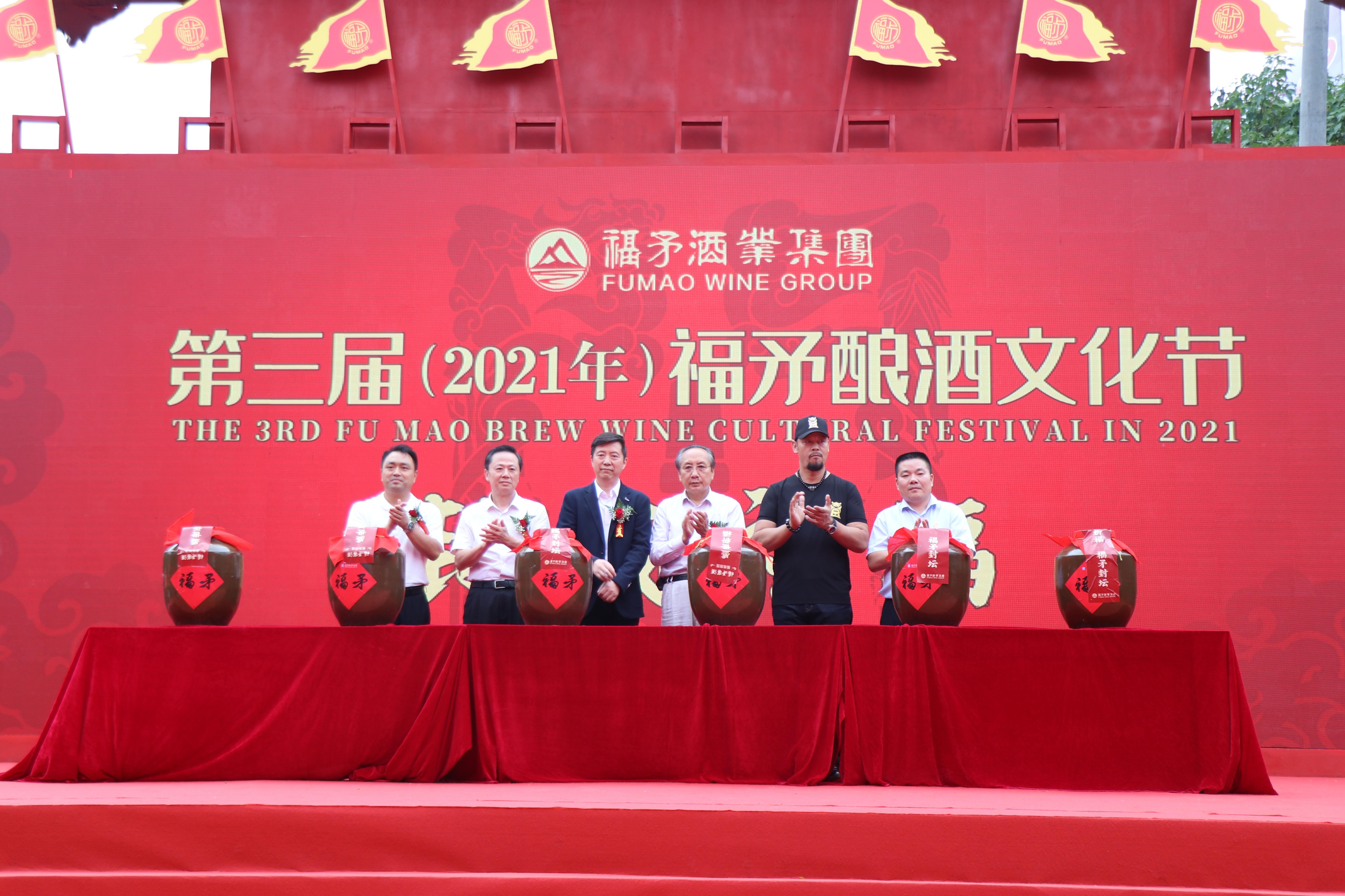 建瓯市文化局最新新闻动态概览