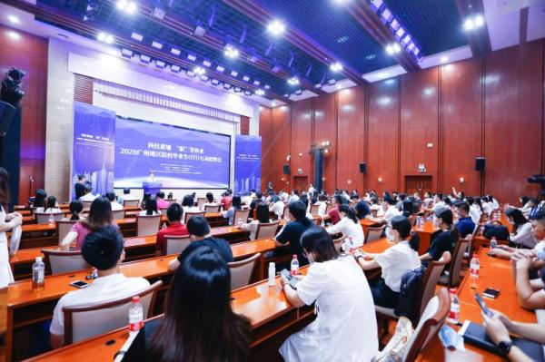 黄埔区科技局最新招聘信息全剖析，职位详解及招聘动态速递