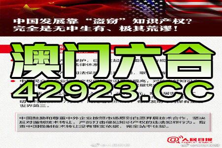 叔绮露 第2页