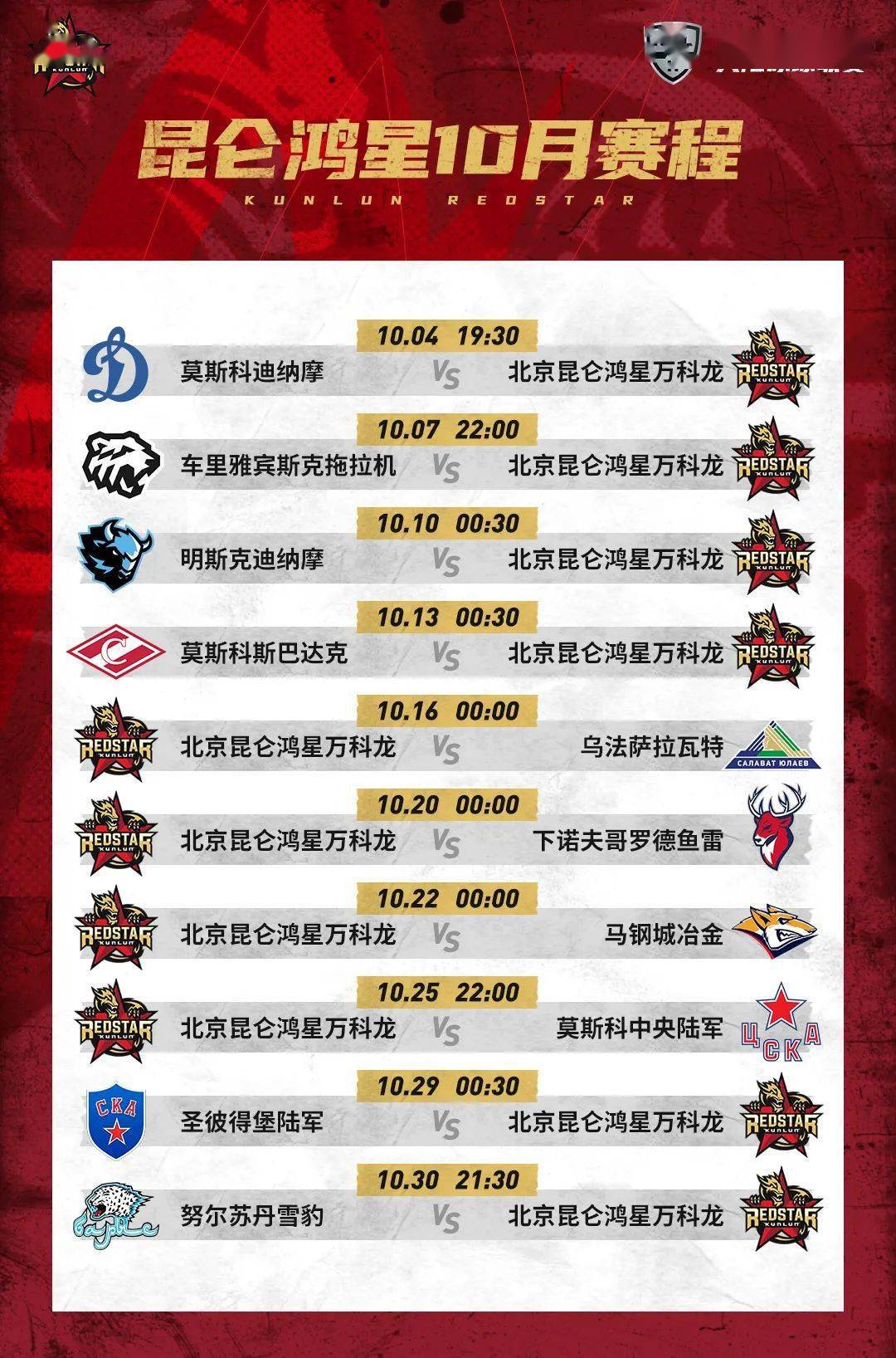 王中王72396.cσm开奖效果——状态评估剖析说明_Prime27.308