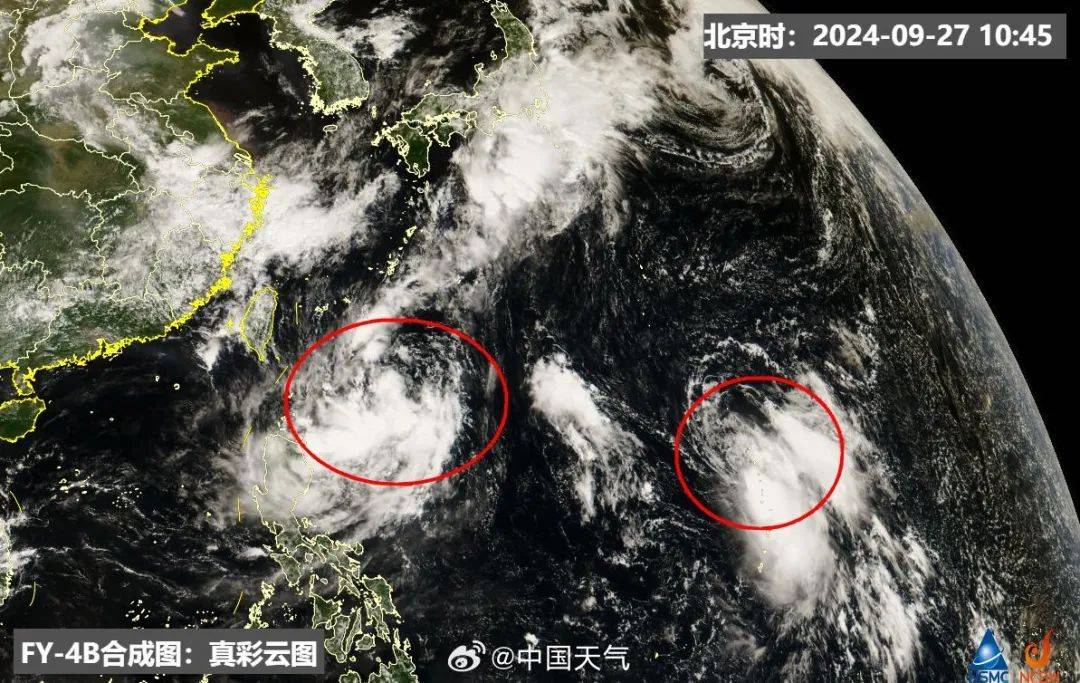 威韫素 第2页