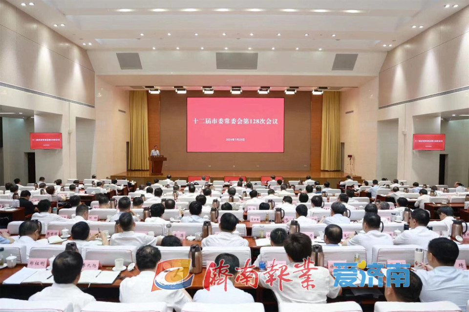 克拉玛依市经济委员会最新生长妄想概述