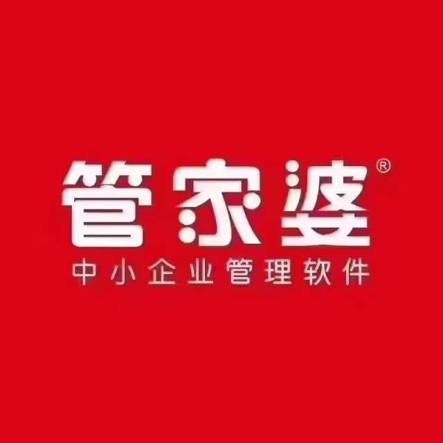 铭跃 第2页