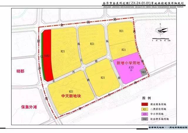 金明区小学未来教育蓝图，最新生长妄想揭秘