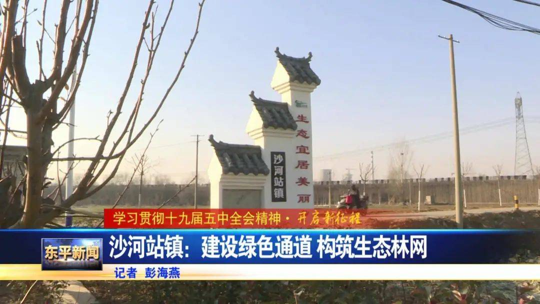 路壕村委会最新项目，墟落振兴与社区生长的融合实践探索