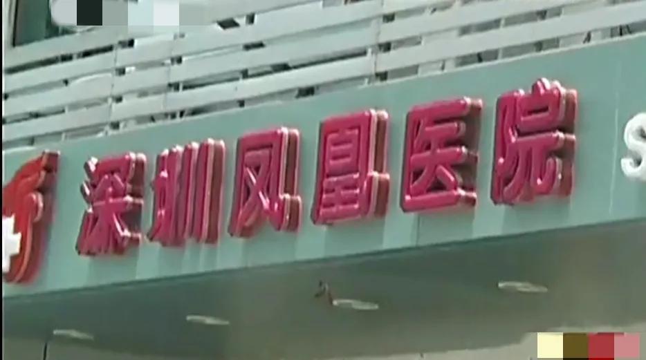 深圳护士最新招聘，职业远景、福利待遇与未来生长展望