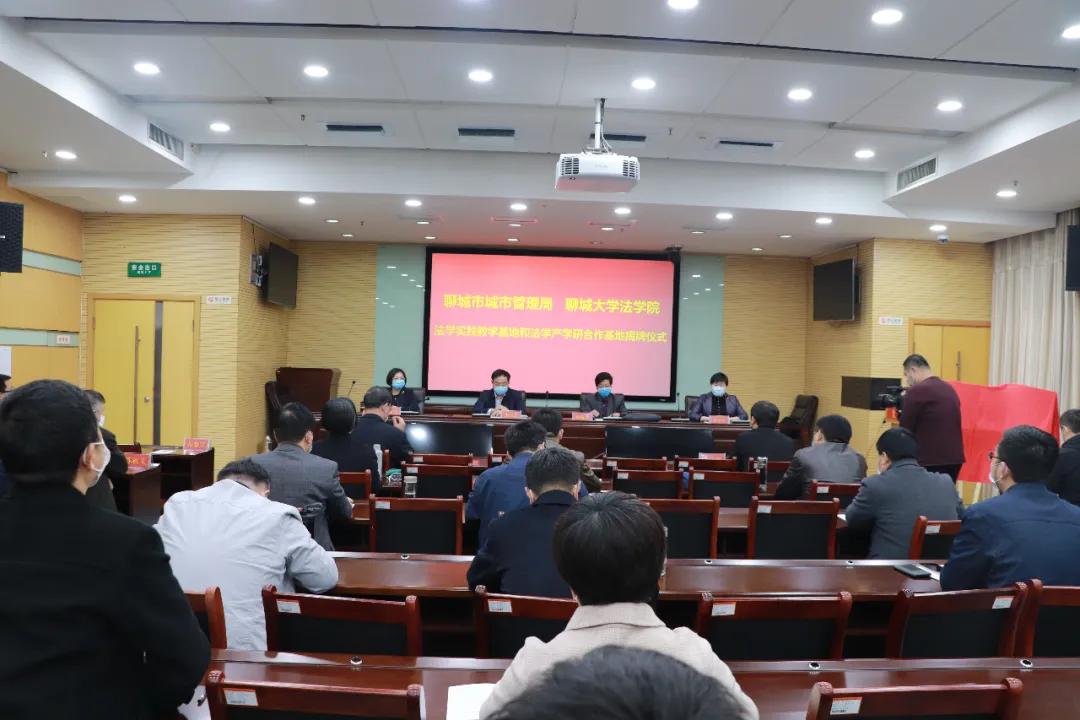 相助市住房和城乡建设局向导团队全新亮相，未来事情展望与向导团队先容