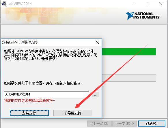 探索引领手艺刷新的先锋实力，2014最新软件大盘货