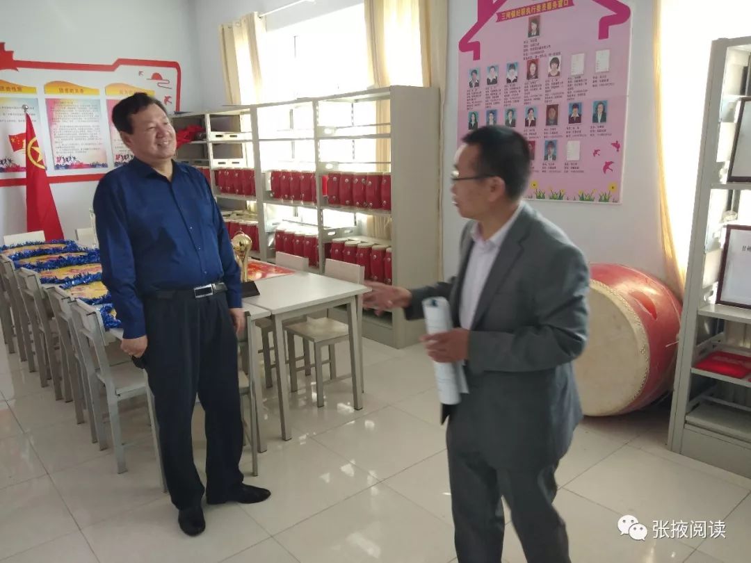 岷县图书馆新向扶引领厘革，塑造未来新篇章