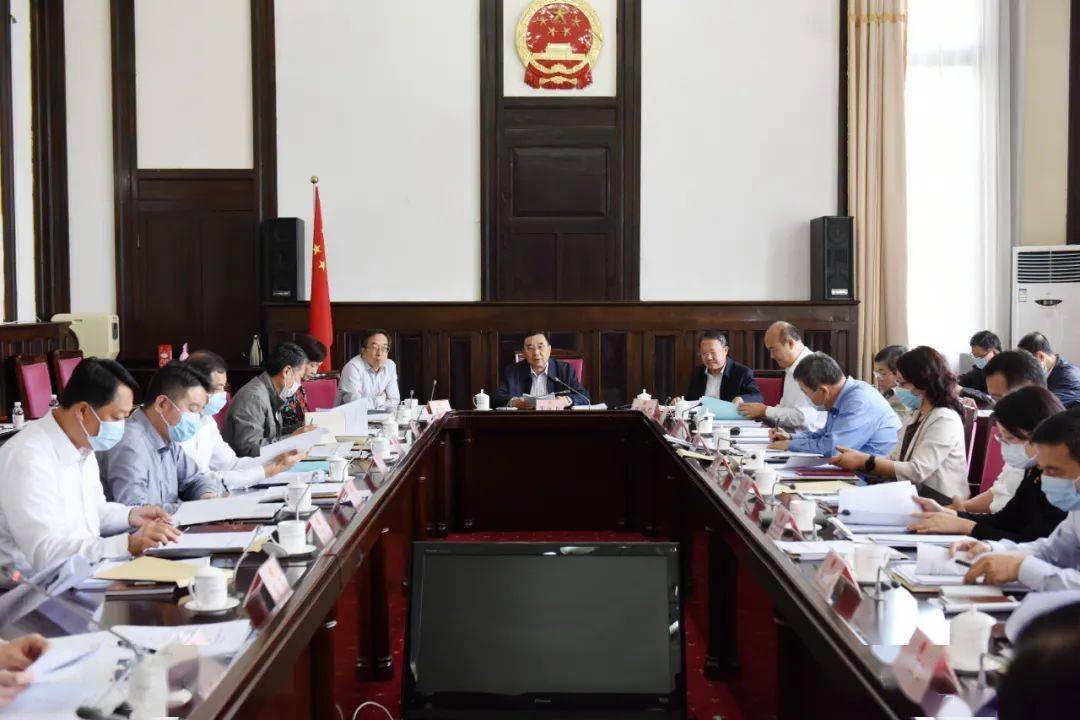 安顺市法制办公室人事任命揭晓，法治建设迎新篇章