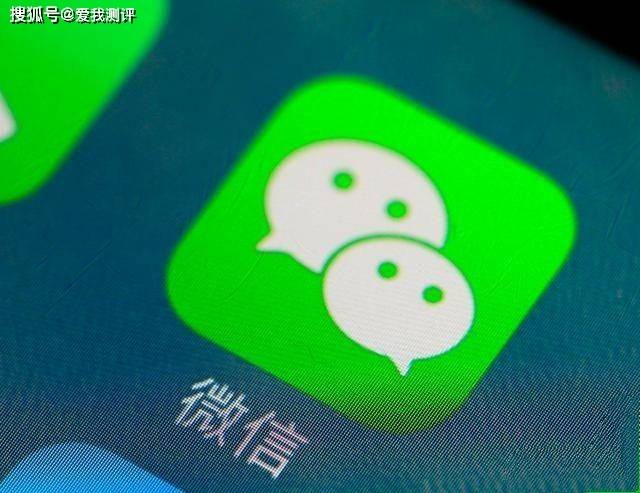 苹果微信新功效探索，提升用户体验与相同方法的新时代刷新
