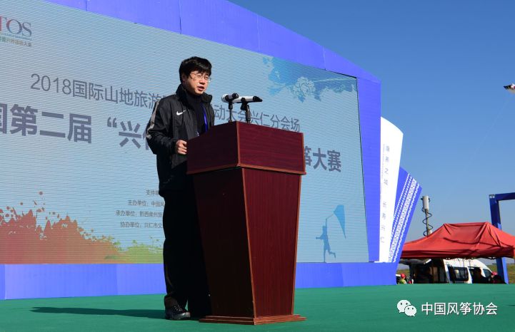 兴仁县体育局向导团队新貌，引领厘革，共铸体育绚烂