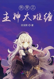 探索数字阅读的无限可能，最新章节TXT下载