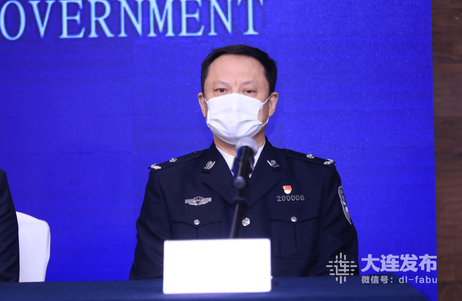 开福区公安局人事任命更新，推动警务事情迈向新台阶