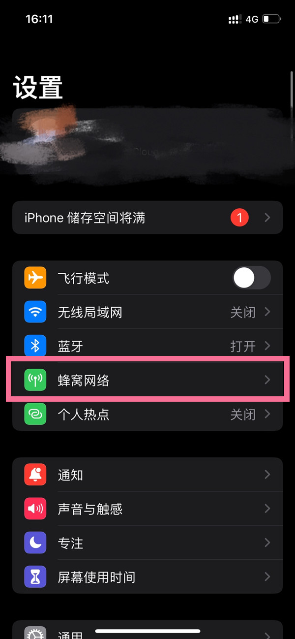 新澳门今晚开奖效果+开奖直播，高速响应解决计划，完整版39.207