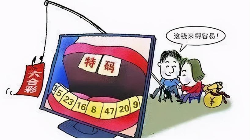 今晚澳门9点35脱离奖网站_周全剖析数据执行_扩展版73.260