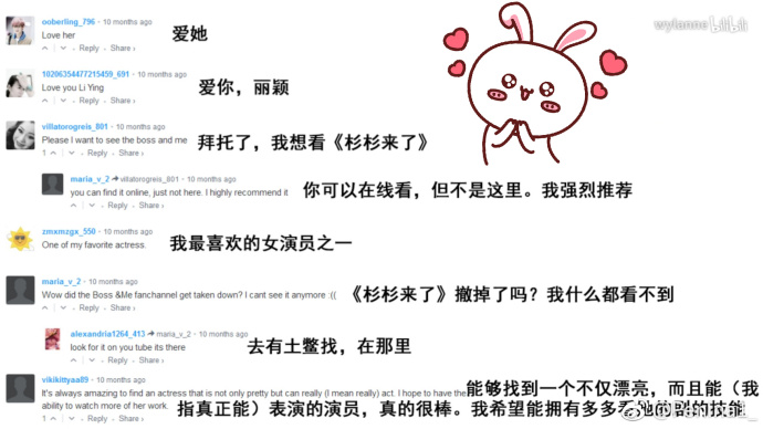 引领潮流前沿的热门词汇剖析，最新潮词一网打尽