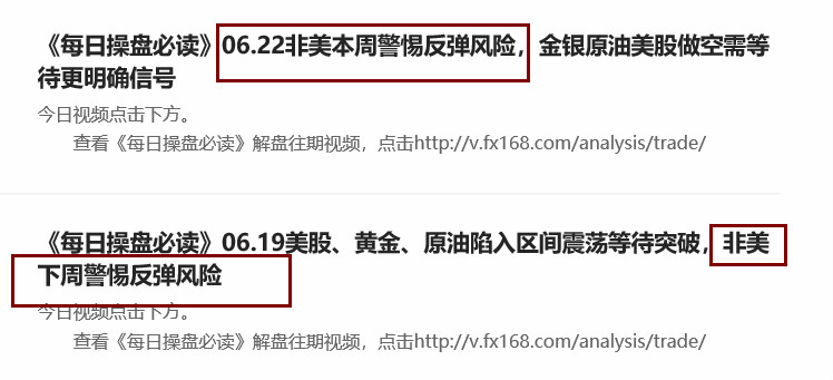 2024年新澳门天天开奖免费盘问，高效实验设计战略，Harmony款51.83