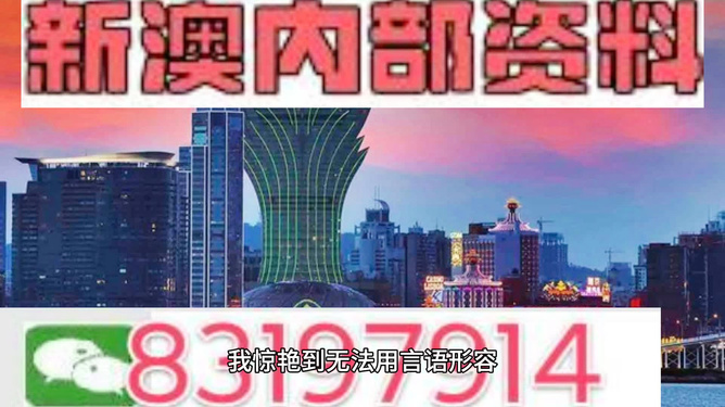 回新之 第2页