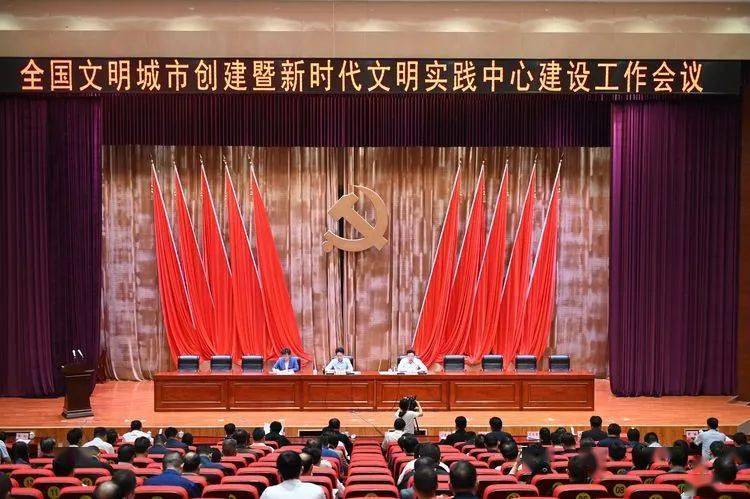 2024新澳门6合彩官方网，实践剖析剖析说明，精简版88.97