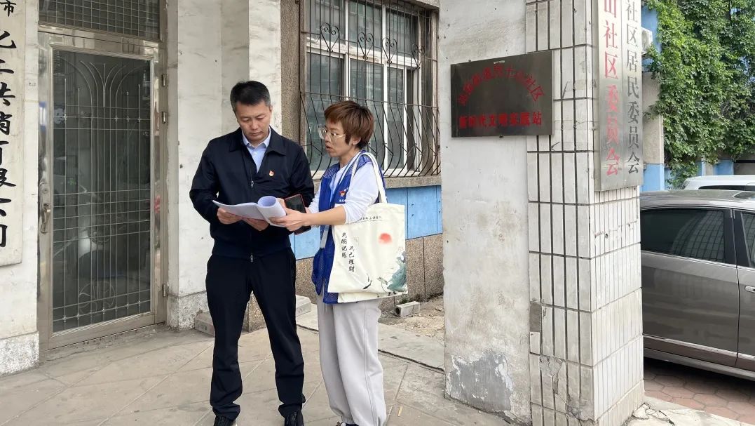 鞍山市企业视察队最新项目研究与洞察探索效果展示