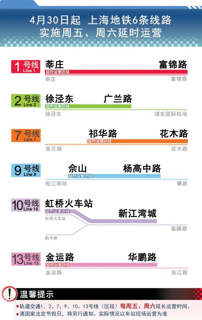 管家婆100期期中管家婆，立异剖析执行战略，探索版31.326