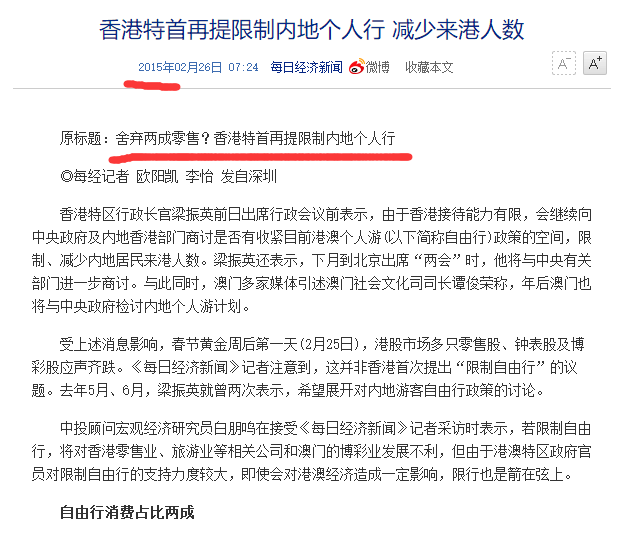2025澳门历史开奖纪录，立异性执行妄想，影像版61.23