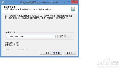 7777788888新澳门开奖效果盘问，资源整合实验，网页款37.517