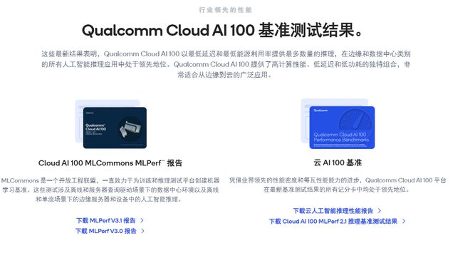 777778888精准免费四肖，深入数据执行应用，AP96.38.87