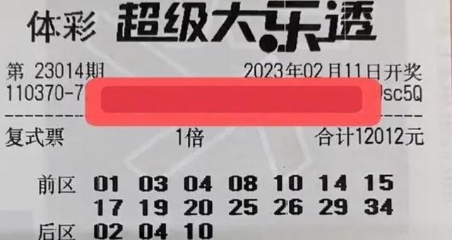 新澳今晚9点30脱离奖效果，实效战略剖析，特供款45.161