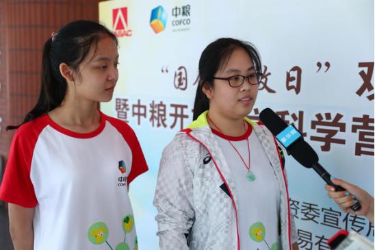 澳门一码一码100准确软件，实地验证数据应用，免费版69.256